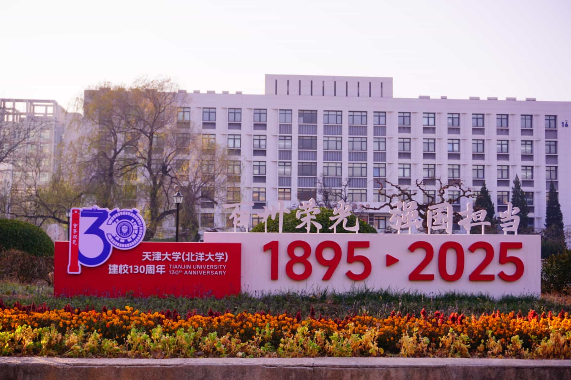 https://file.y1xuanyun.cn/photo/t5.jpg