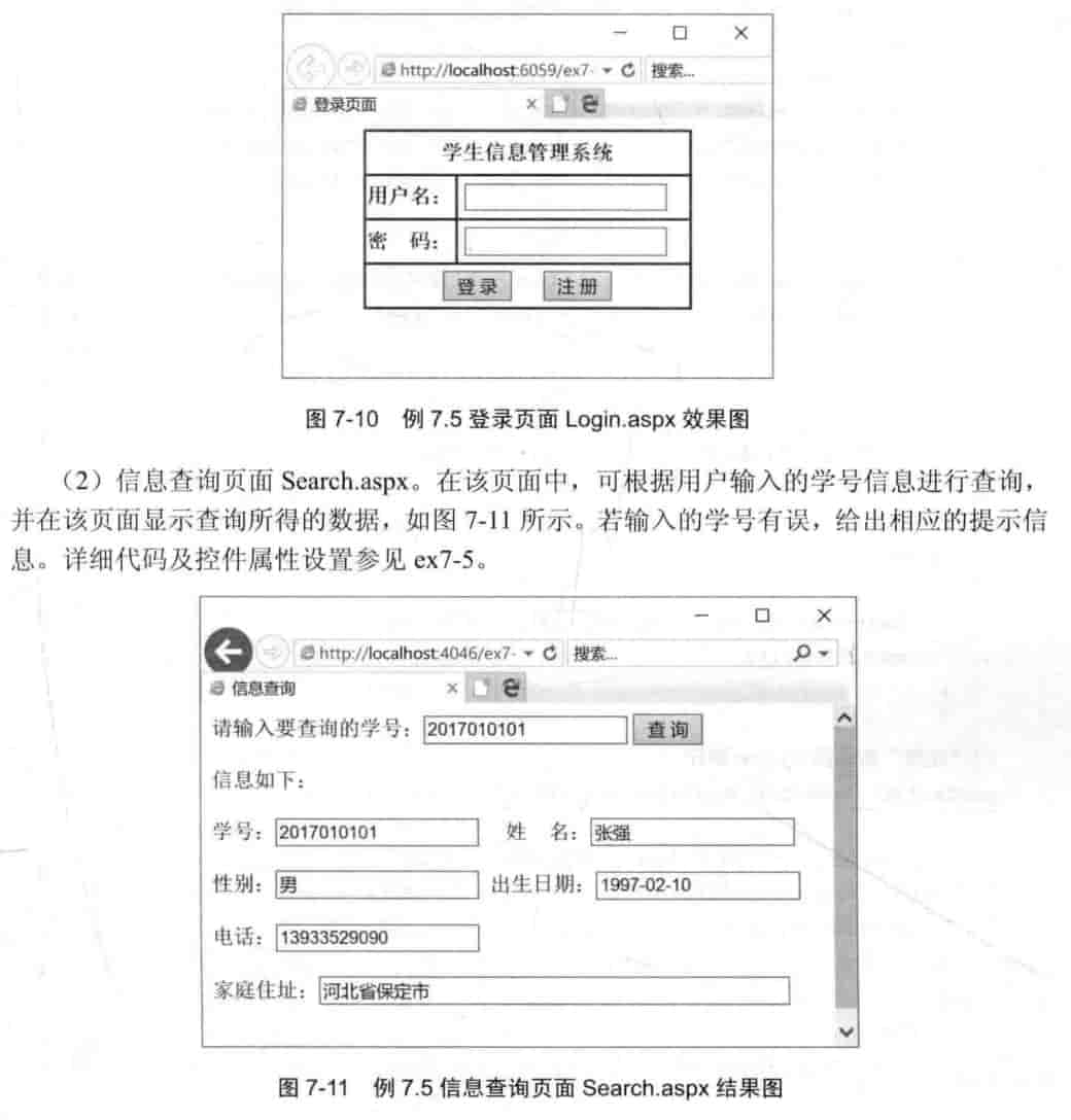 https://file.y1xuanyun.cn/posts/25net01/WebF01.jpg